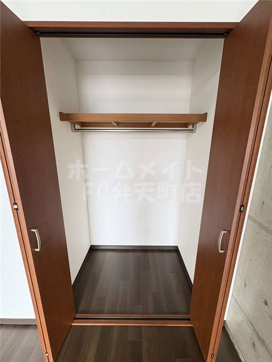 収納　収納スペース