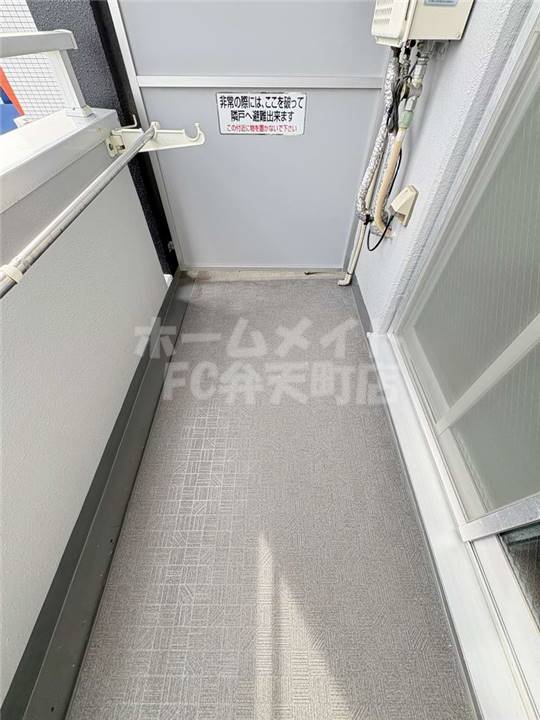 バルコニー　バルコニーで洗濯物が干せます