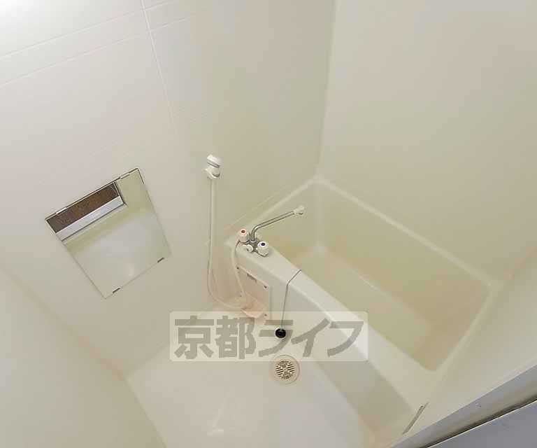 バス・シャワールーム　ゆったりセパレート。