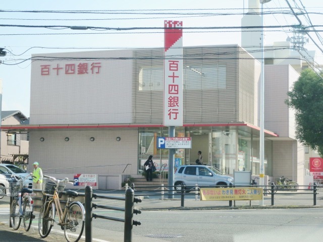 銀行　百十四銀行松福支店（銀行）まで529m