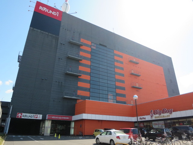 その他　ラウンドワンスタジアム高松店（その他）まで504m