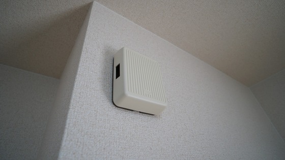 セキュリティ　チャイム