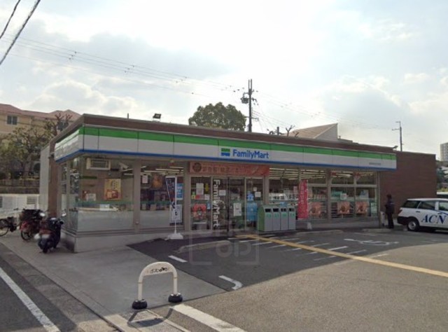 コンビニ　ファミリーマート　吹田五月が丘北（コンビニ）まで100m