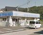 コンビニ　ローソン（コンビニ）まで348m