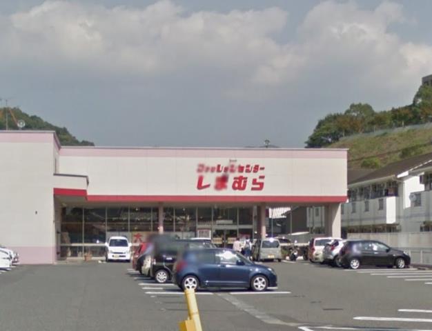 その他　しまむら　三原店（その他）まで650m