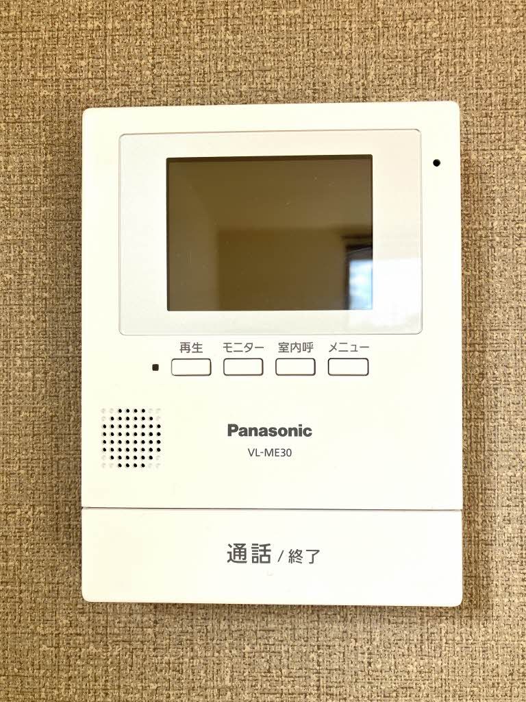 セキュリティ　モニターホン