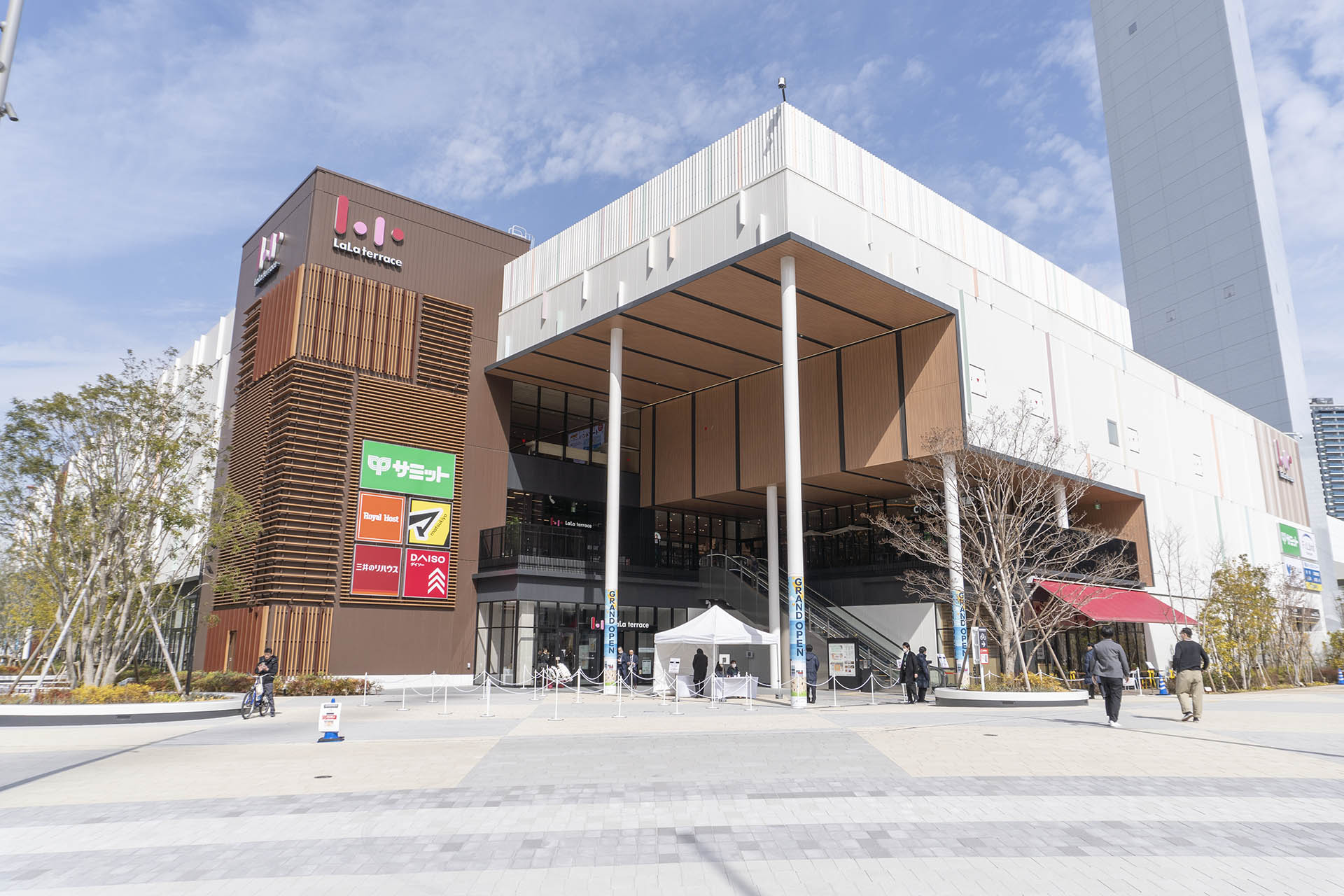 ショッピングセンター　ららテラスHARUMI　FLAG（ショッピングセンター）まで975m