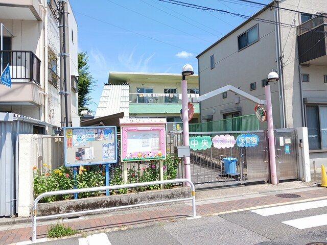 幼稚園・保育園　足立本町保育園（幼稚園・保育園）まで116m