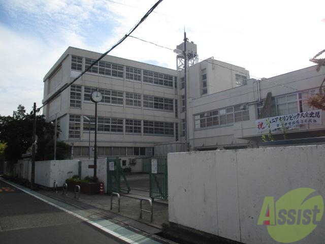 中学校　第一中学校（中学校）まで1200m