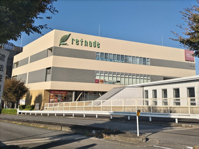 ショッピングセンター　京王リトナード稲城（ショッピングセンター）まで650m