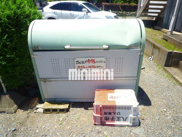 その他共有部分　敷地内ゴミ置き場