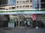 コンビニ　ファミリーマート西池袋五丁目店（コンビニ）まで269m