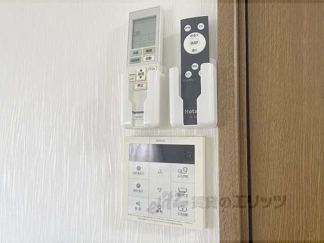 その他設備　給湯器リモコン