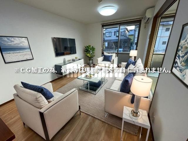 その他　※ＣＧ加工により家具は現地になく、賃料に含まれません。