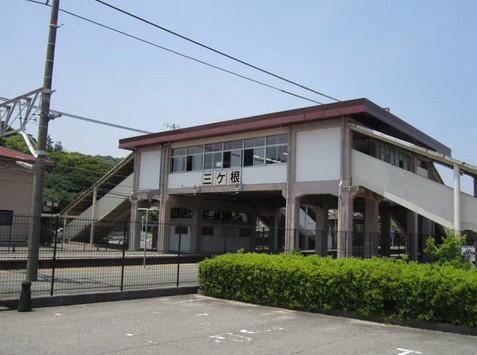 その他　三ヶ根（その他）まで725m