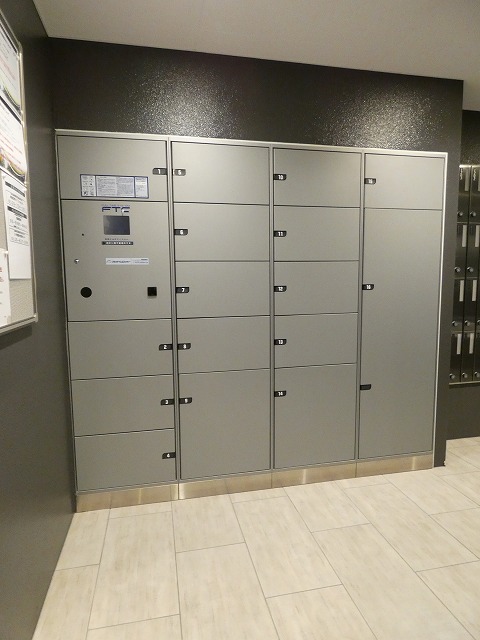 その他共有部分　宅配ボックス