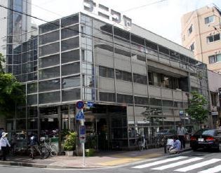 スーパー　スーパーナニワヤ（スーパー）まで312m