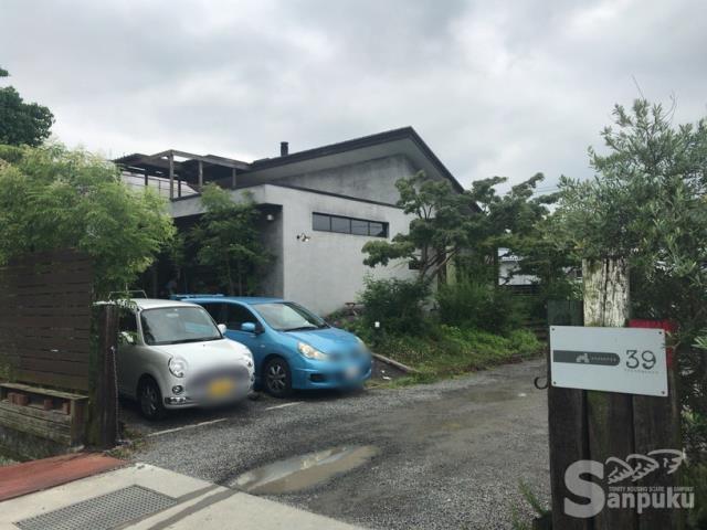 その他　Ｐｉｚｚｅｒｉａ　39（その他）まで1653m