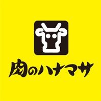 スーパー　肉のハナマサ 新日本橋店（スーパー）まで156m