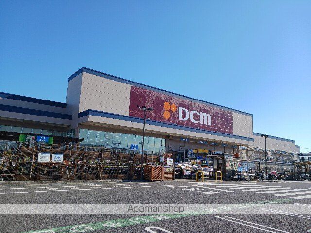 ホームセンター　ＤＣＭ　松本寿店（ホームセンター）まで1050m