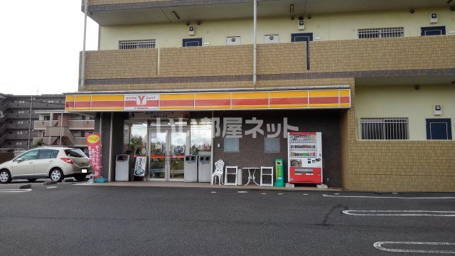 コンビニ　ヤマザキショップ亀山布気店（コンビニ）まで1m