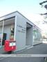 郵便局　札幌南十一条郵便局（郵便局）まで240m