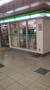 コンビニ　ファミリーマート といちメトロ新開地店（コンビニ）まで338m