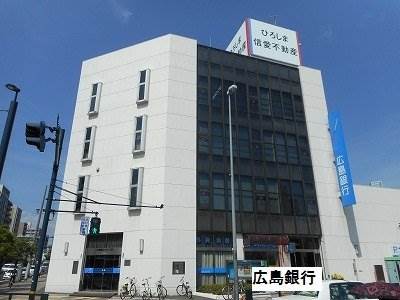 銀行　広島銀行舟入支店（銀行）まで402m