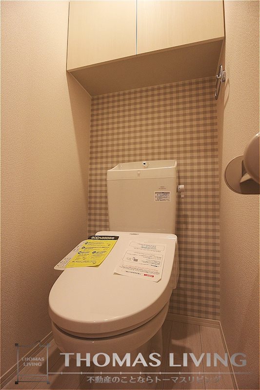 トイレ　同ハウスメーカーの写真でご参考下さい。