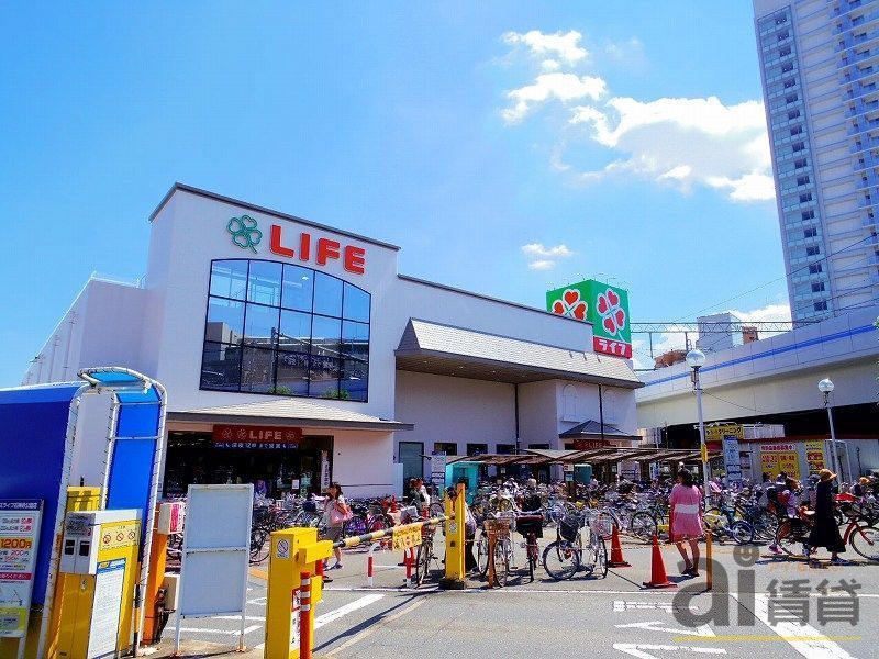 スーパー　ライフ石神井公園店（スーパー）まで310m