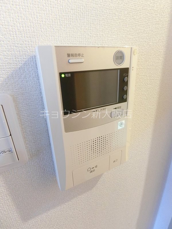 セキュリティ　参考写真