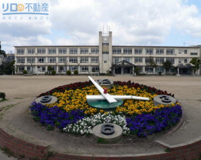 小学校　伊丹市立稲野小学校（小学校）まで360m