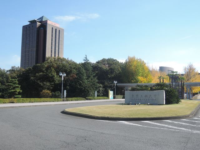 その他　日本工学院八王子専門学校（その他）まで4900m