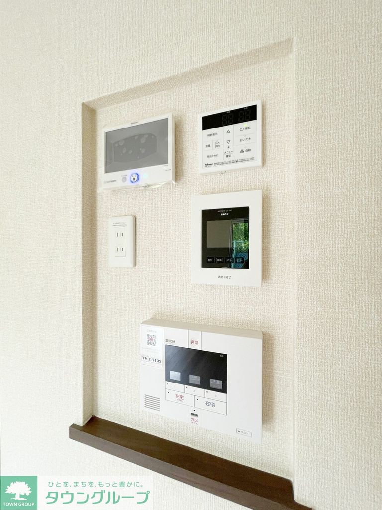 その他設備　設備