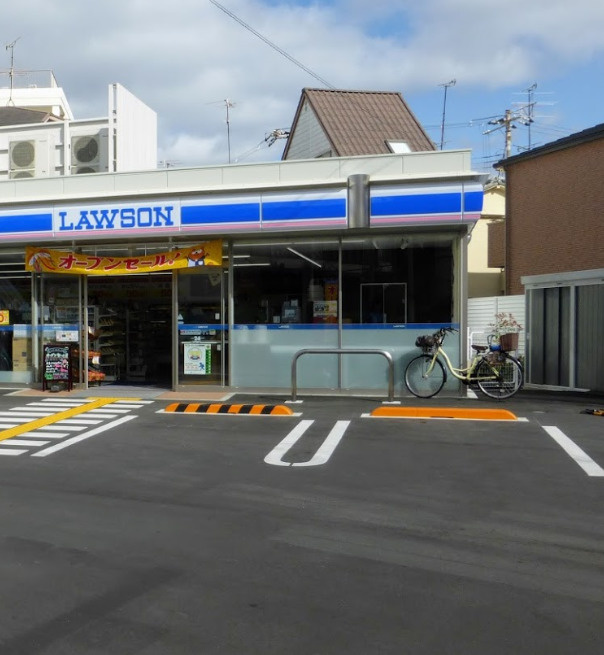 コンビニ　ローソン 淀川三津屋南二丁目店（コンビニ）まで264m