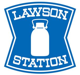 コンビニ　ローソン川崎登戸店（コンビニ）まで544m