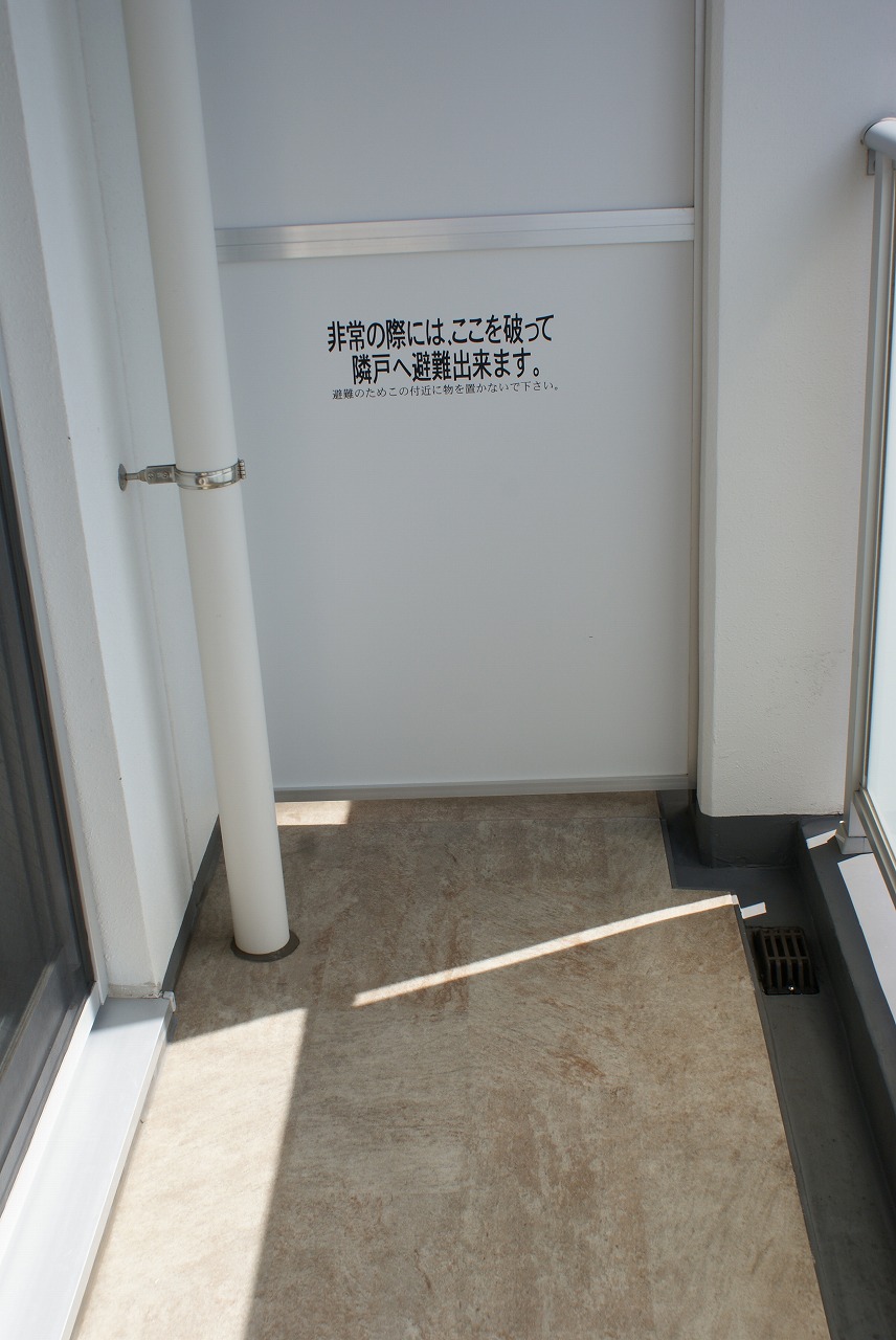 バルコニー　バルコニー