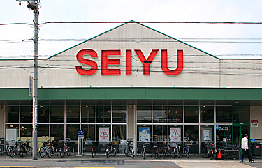 スーパー　西友柏東店（スーパー）まで700m