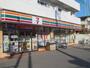 コンビニ　セブンイレブン横浜日吉５丁目店（コンビニ）まで104m