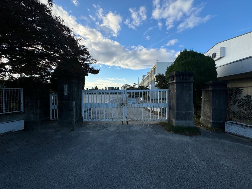 小学校　古知野南小学校（小学校）まで783m