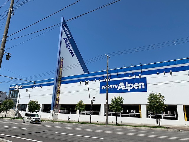 その他　アルペン（その他）まで769m