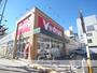 ドラックストア　Ｖ・ｄｒｕｇ新栄店（ドラッグストア）まで577m