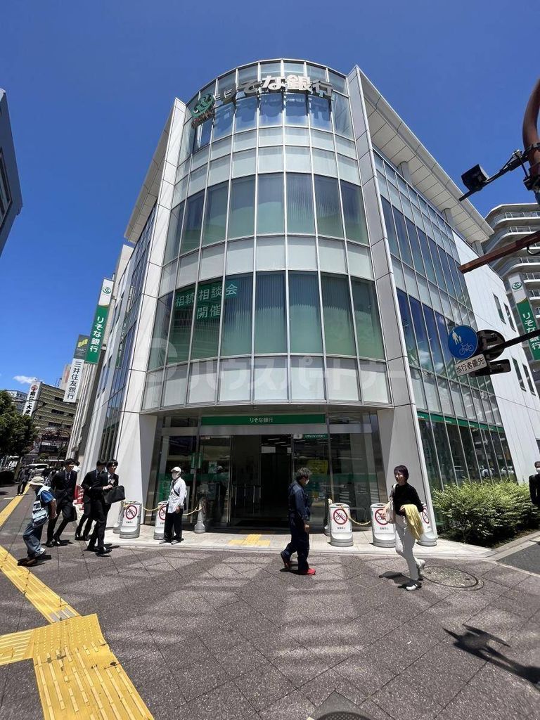 銀行　りそな銀行王子支店（銀行）まで1010m