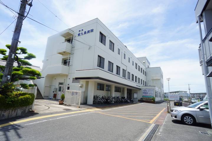 病院　奈良東九条病院（病院）まで1063m