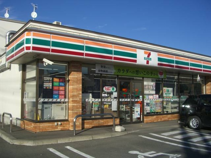 コンビニ　セブンイレブン（コンビニ）まで220m