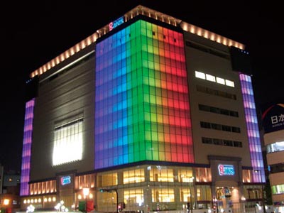 ショッピングセンター　gate’s(ゲイツ)（ショッピングセンター）まで321m