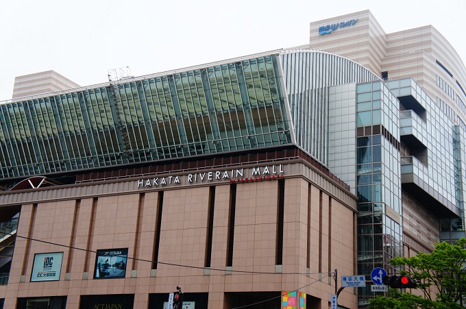 ショッピングセンター　博多リバレインモール（ショッピングセンター）まで467m