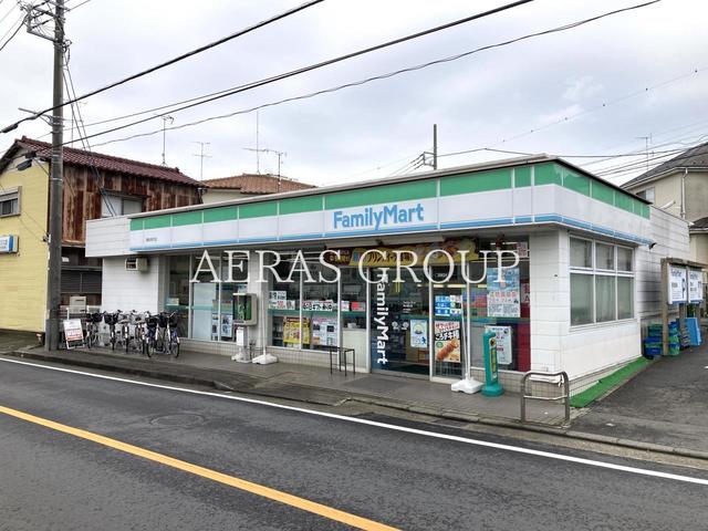 コンビニ　ファミリーマート 瀬谷相沢店（コンビニ）まで490m