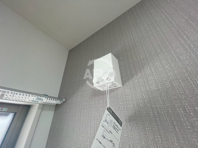 その他　カーサリベルタ　室内物干し