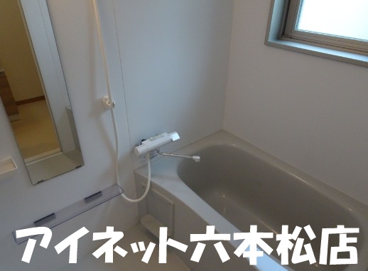 バス・シャワールーム　一日の疲れを癒しましょう。